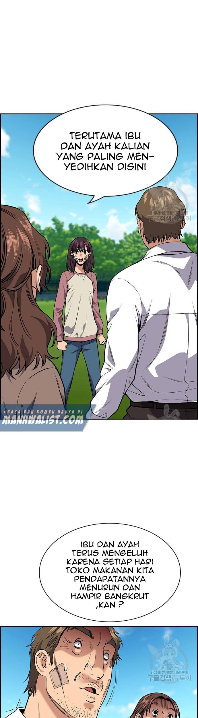 True Education Chapter 110 Gambar 21