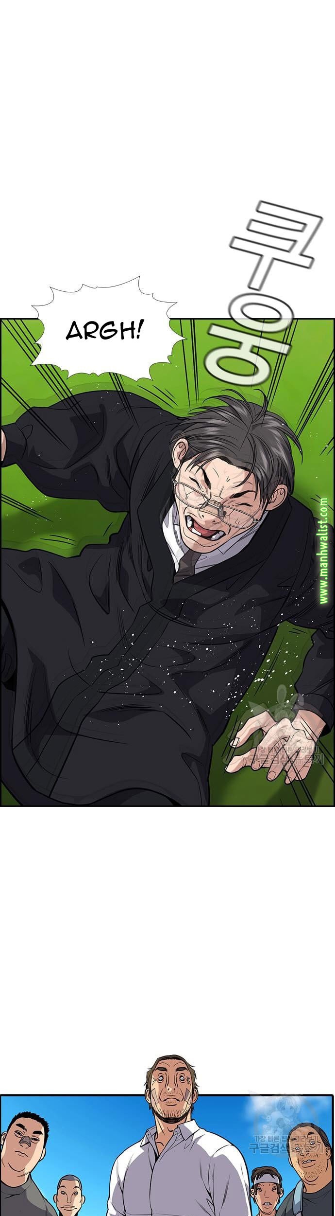 Baca Komik True Education Chapter 110 Gambar 1