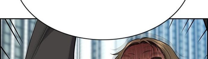 True Education Chapter 110 Gambar 52