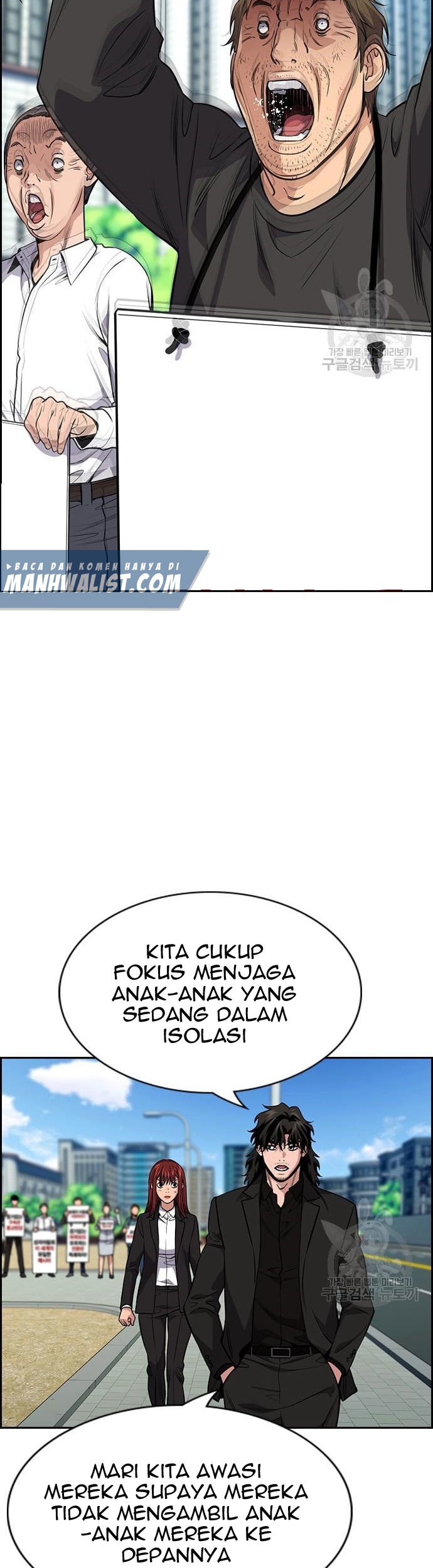True Education Chapter 110 Gambar 53