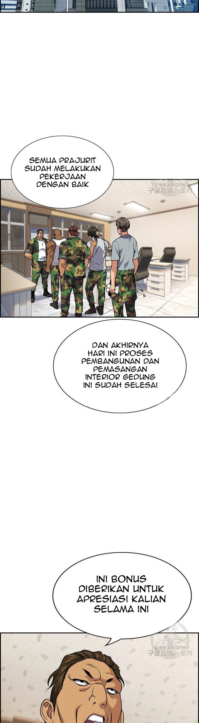 True Education Chapter 110 Gambar 73