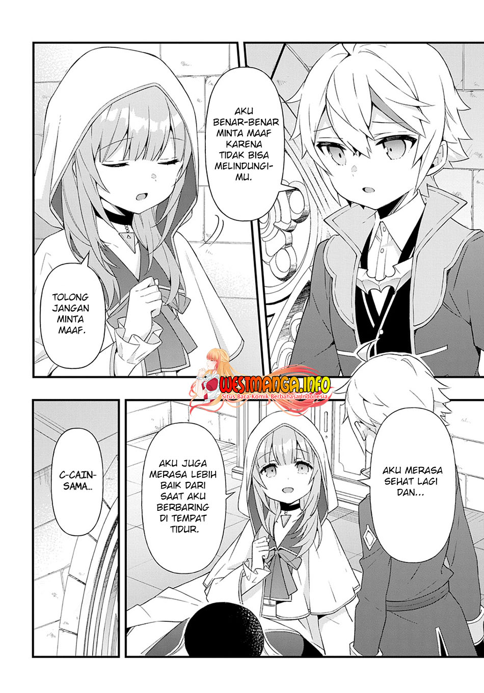 Tensei Kizoku no Isekai Boukenroku ~Jichou wo Shiranai Kamigami no Shit Chapter 47 Gambar 11