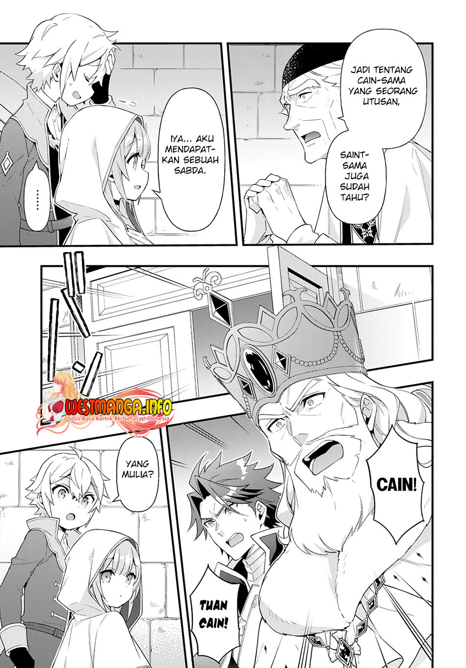 Tensei Kizoku no Isekai Boukenroku ~Jichou wo Shiranai Kamigami no Shit Chapter 47 Gambar 15