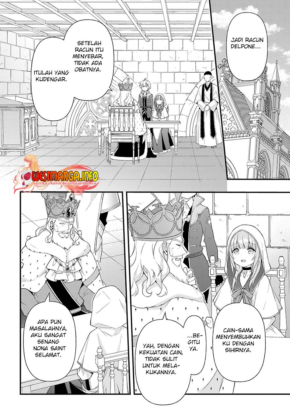 Tensei Kizoku no Isekai Boukenroku ~Jichou wo Shiranai Kamigami no Shit Chapter 47 Gambar 16