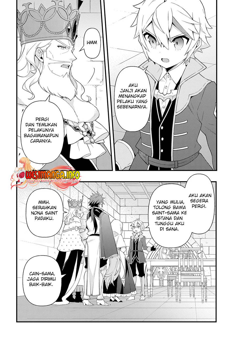 Tensei Kizoku no Isekai Boukenroku ~Jichou wo Shiranai Kamigami no Shit Chapter 47 Gambar 20