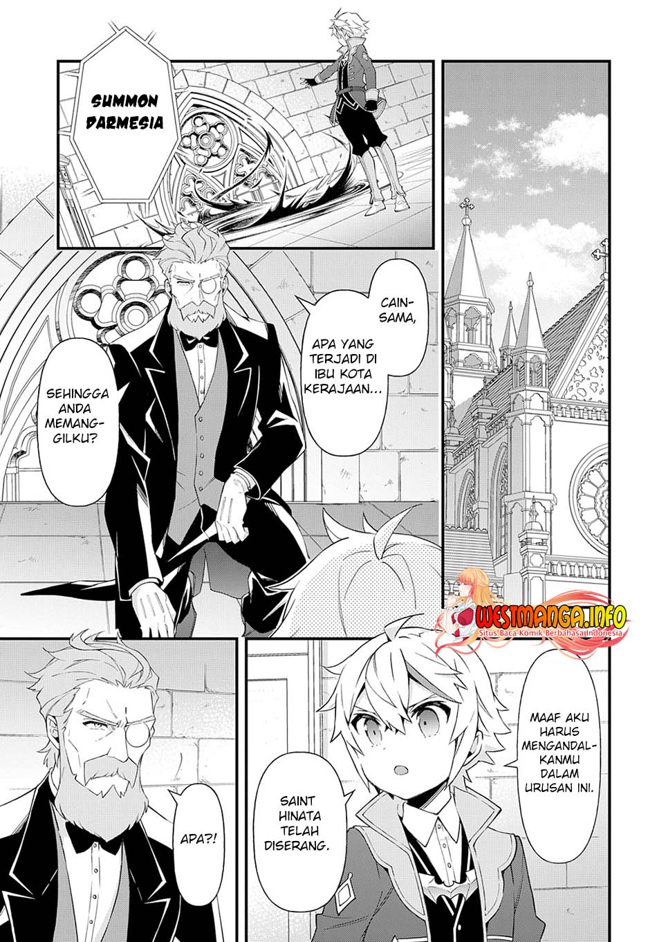 Tensei Kizoku no Isekai Boukenroku ~Jichou wo Shiranai Kamigami no Shit Chapter 47 Gambar 21
