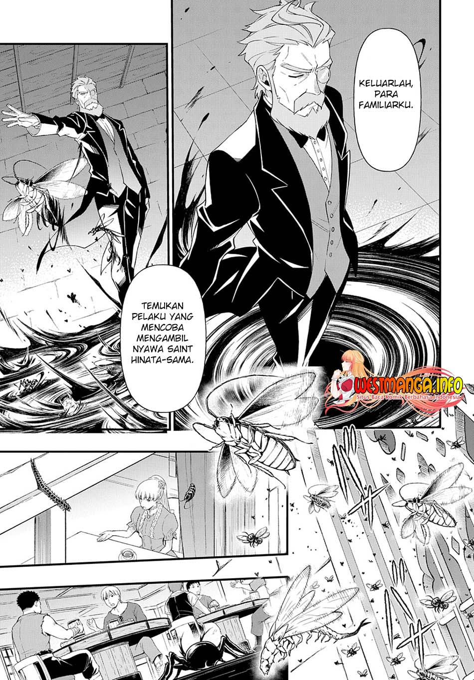 Tensei Kizoku no Isekai Boukenroku ~Jichou wo Shiranai Kamigami no Shit Chapter 47 Gambar 23
