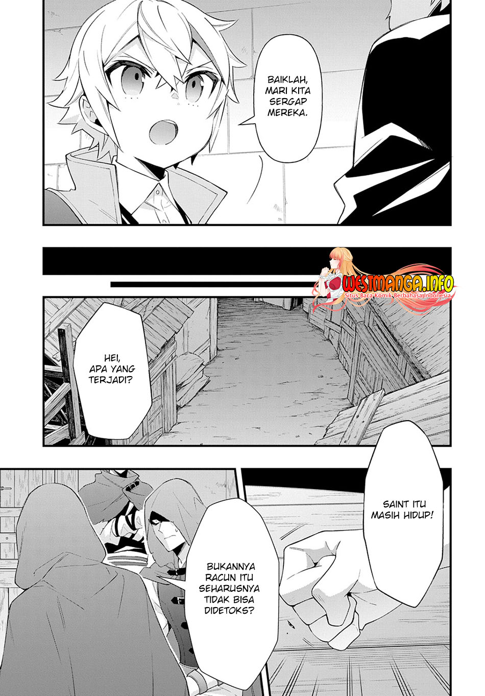 Tensei Kizoku no Isekai Boukenroku ~Jichou wo Shiranai Kamigami no Shit Chapter 47 Gambar 25