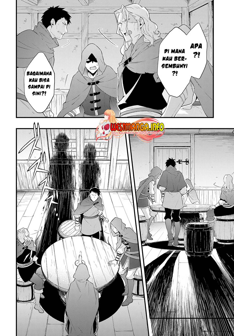 Tensei Kizoku no Isekai Boukenroku ~Jichou wo Shiranai Kamigami no Shit Chapter 47 Gambar 28