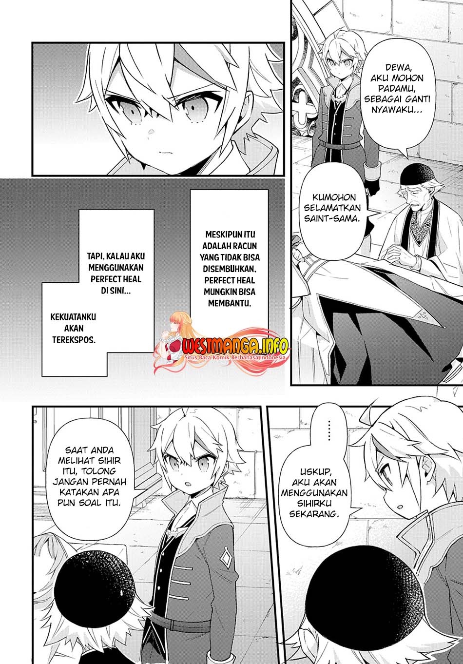 Tensei Kizoku no Isekai Boukenroku ~Jichou wo Shiranai Kamigami no Shit Chapter 47 Gambar 4