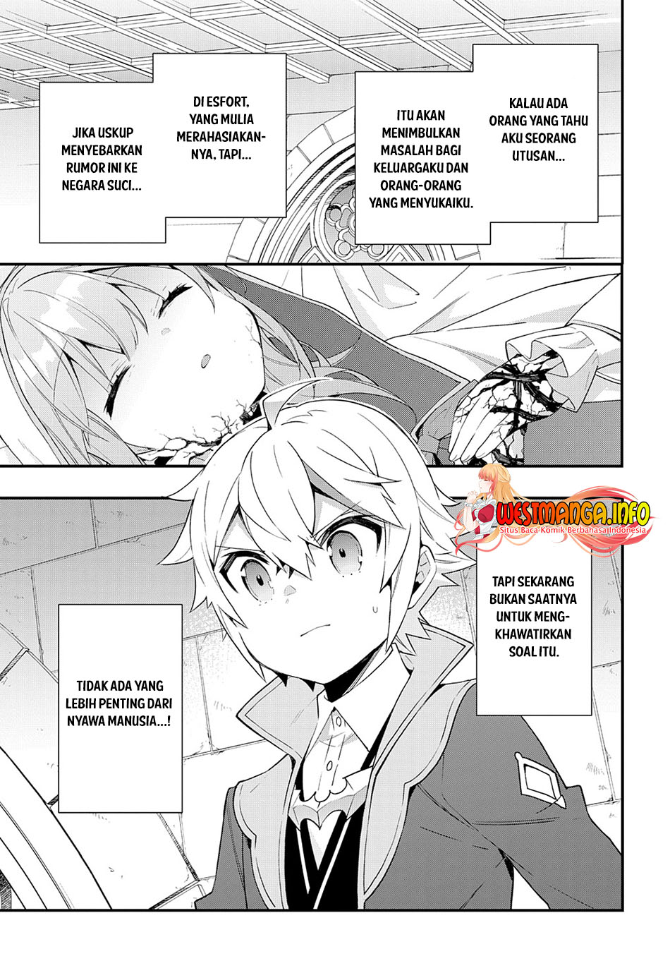 Tensei Kizoku no Isekai Boukenroku ~Jichou wo Shiranai Kamigami no Shit Chapter 47 Gambar 5