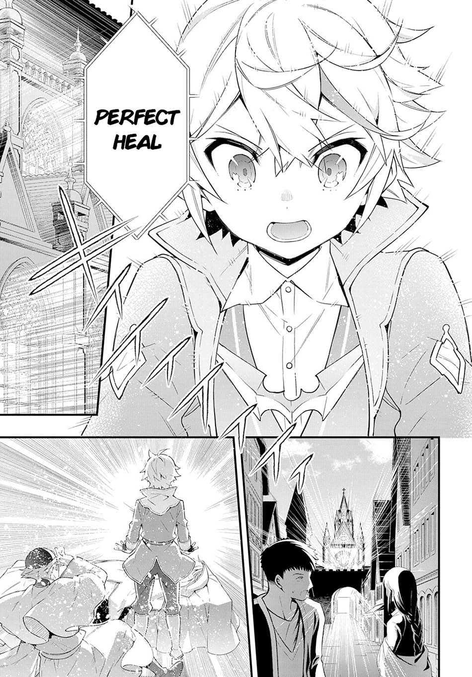 Tensei Kizoku no Isekai Boukenroku ~Jichou wo Shiranai Kamigami no Shit Chapter 47 Gambar 7