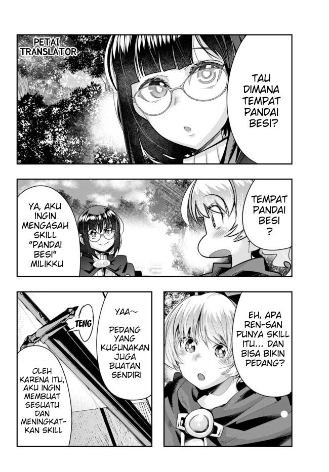 I Don’t Really Get It, but It Looks Like I Was Reincarnated in Another World Chapter 29 Gambar 12