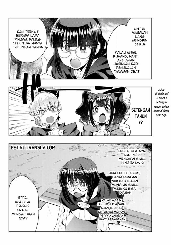 I Don’t Really Get It, but It Looks Like I Was Reincarnated in Another World Chapter 29 Gambar 14