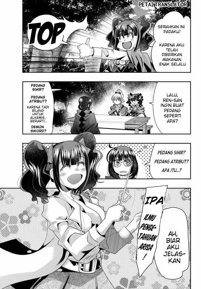 I Don’t Really Get It, but It Looks Like I Was Reincarnated in Another World Chapter 29 Gambar 15