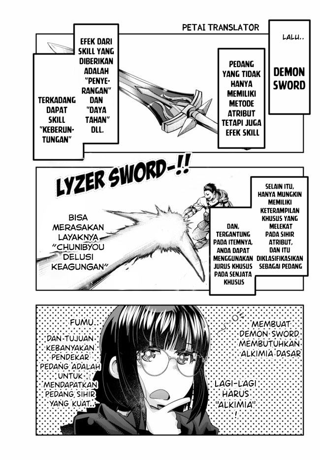 I Don’t Really Get It, but It Looks Like I Was Reincarnated in Another World Chapter 29 Gambar 17