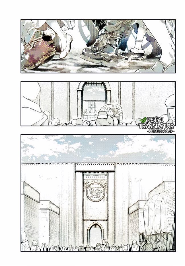 I Don’t Really Get It, but It Looks Like I Was Reincarnated in Another World Chapter 29 Gambar 21
