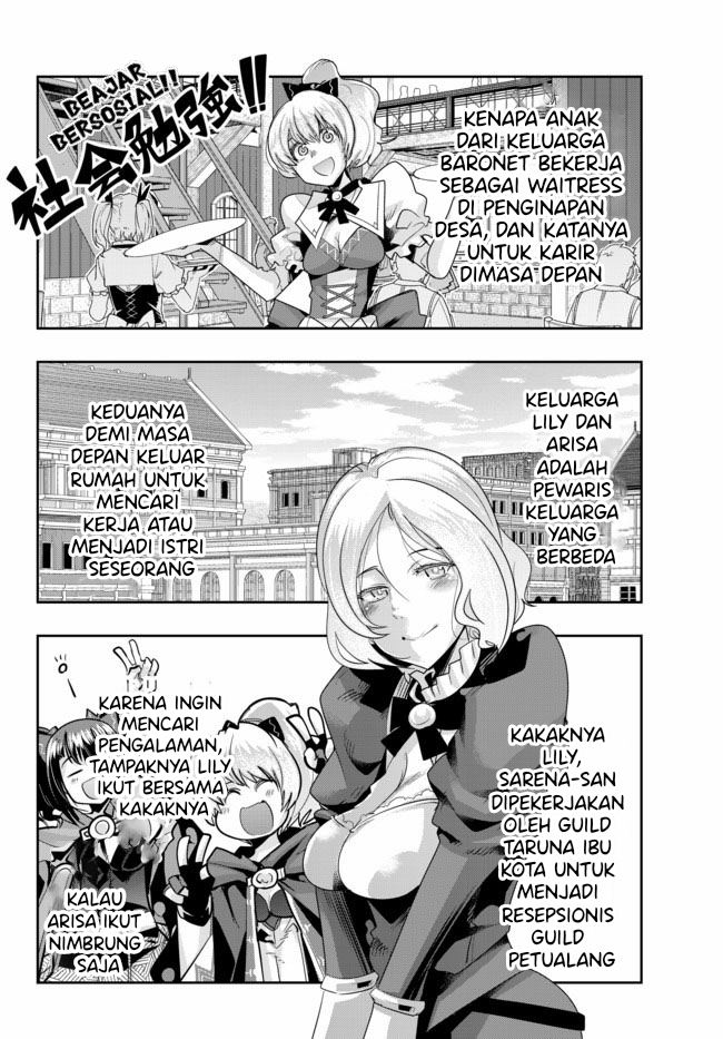 I Don’t Really Get It, but It Looks Like I Was Reincarnated in Another World Chapter 29 Gambar 30