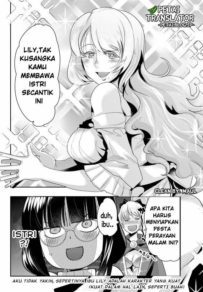 I Don’t Really Get It, but It Looks Like I Was Reincarnated in Another World Chapter 29 Gambar 32