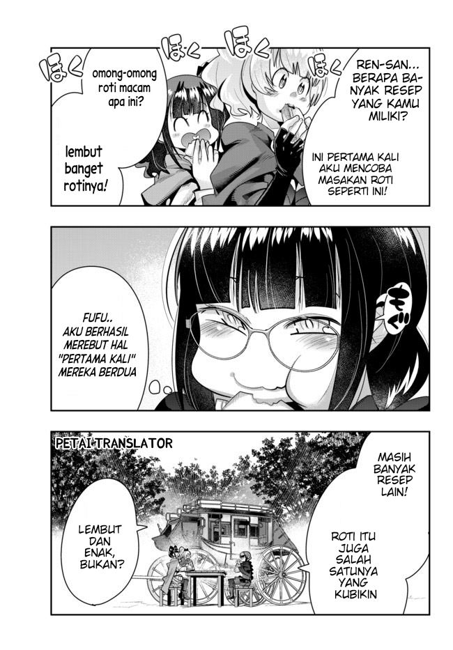 I Don’t Really Get It, but It Looks Like I Was Reincarnated in Another World Chapter 29 Gambar 5