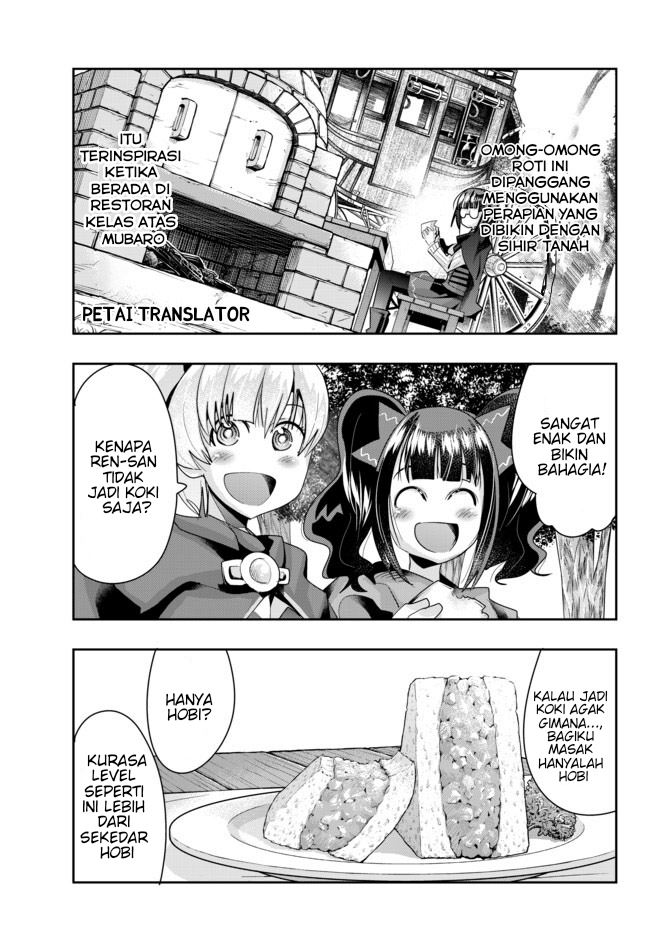 I Don’t Really Get It, but It Looks Like I Was Reincarnated in Another World Chapter 29 Gambar 7