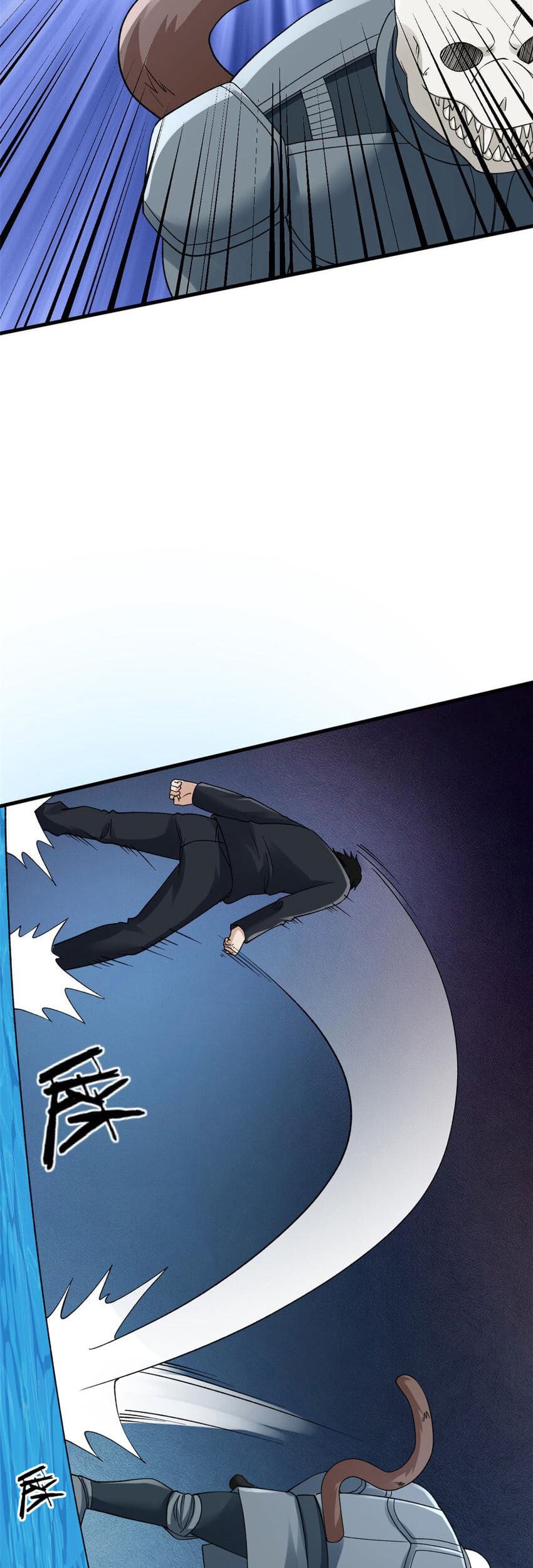 I Can Snatch 999 Types of Abilities Chapter 113 Gambar 32