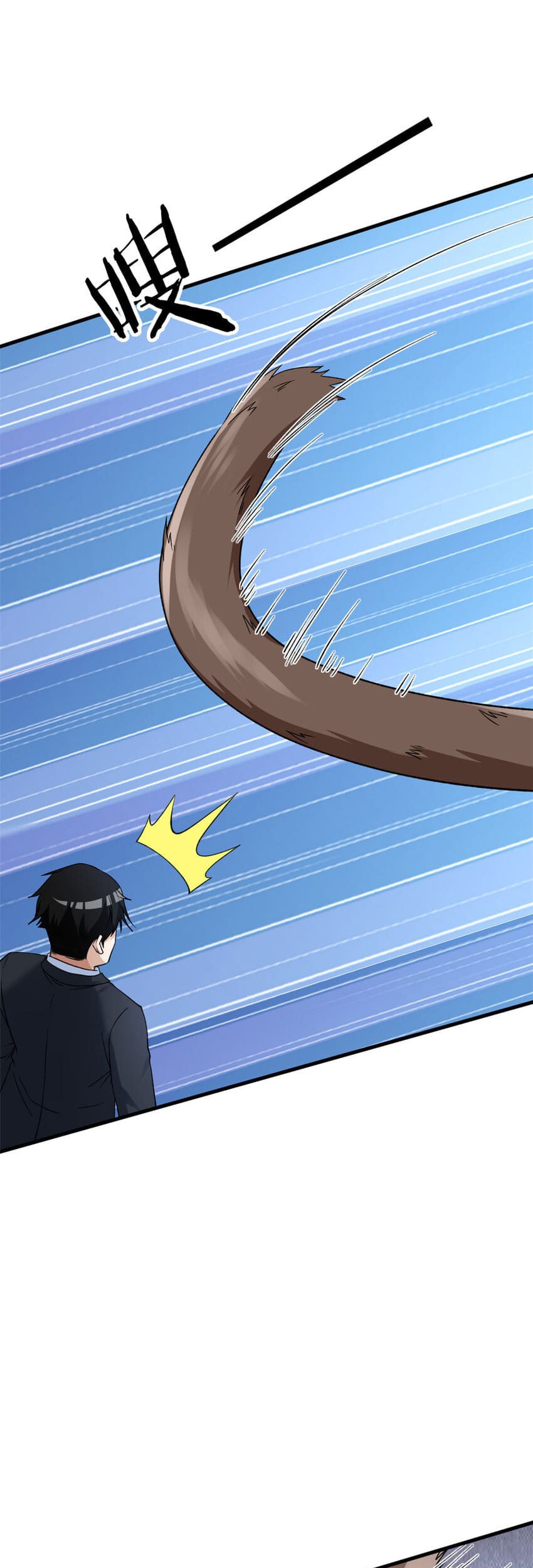 I Can Snatch 999 Types of Abilities Chapter 113 Gambar 34