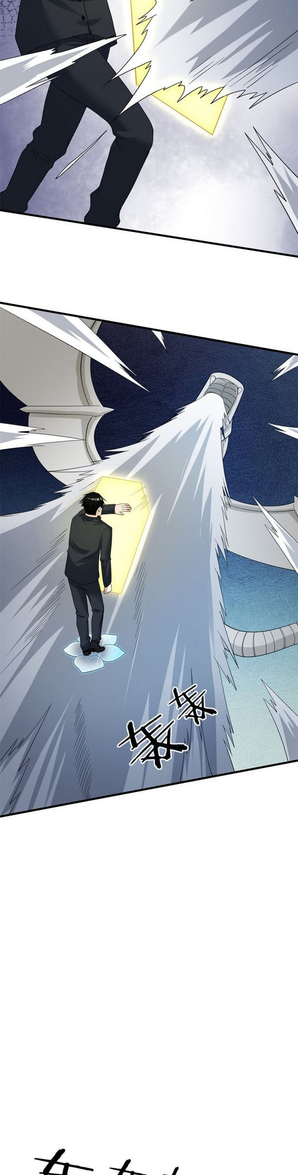 I Can Snatch 999 Types of Abilities Chapter 114 Gambar 11