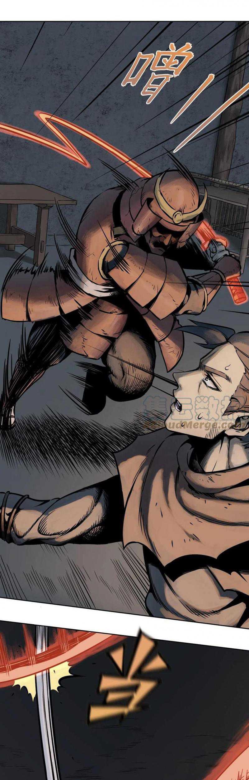 Starting from Guhuoniao Chapter 46 Gambar 26