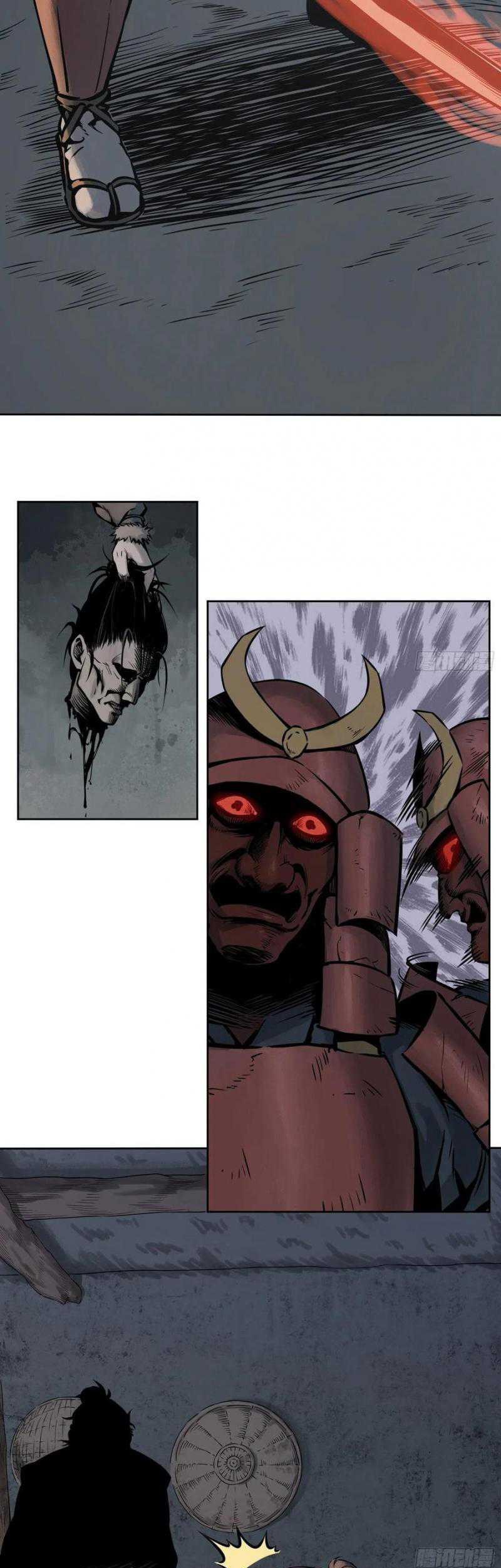 Starting from Guhuoniao Chapter 46 Gambar 32