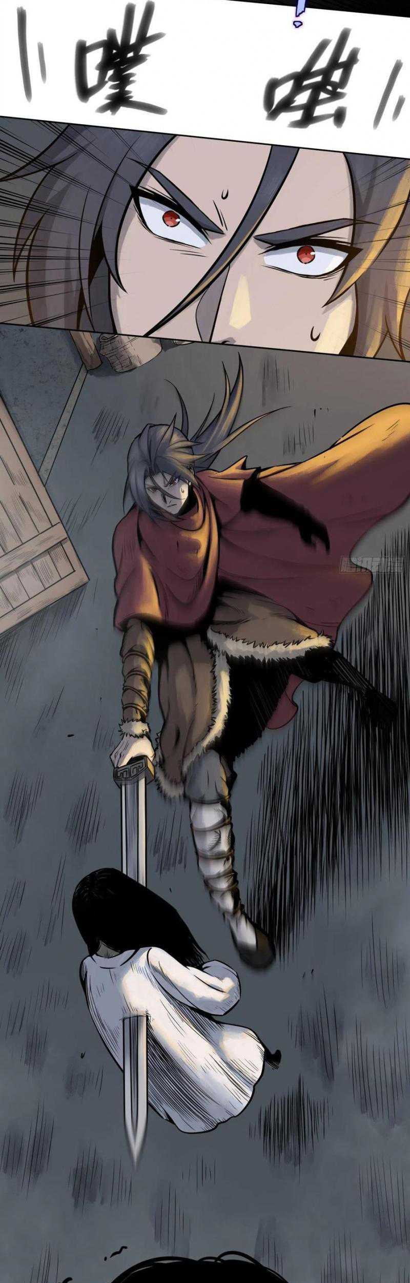 Starting from Guhuoniao Chapter 46 Gambar 42