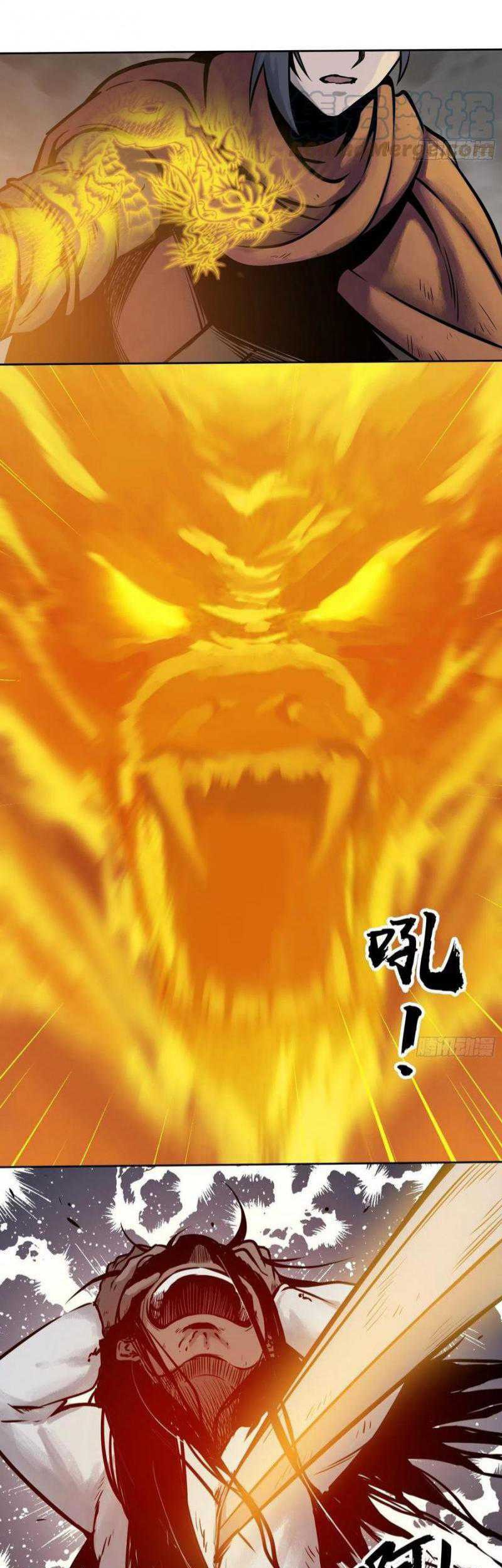 Starting from Guhuoniao Chapter 46 Gambar 44