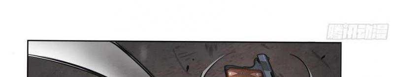 Starting from Guhuoniao Chapter 46 Gambar 4