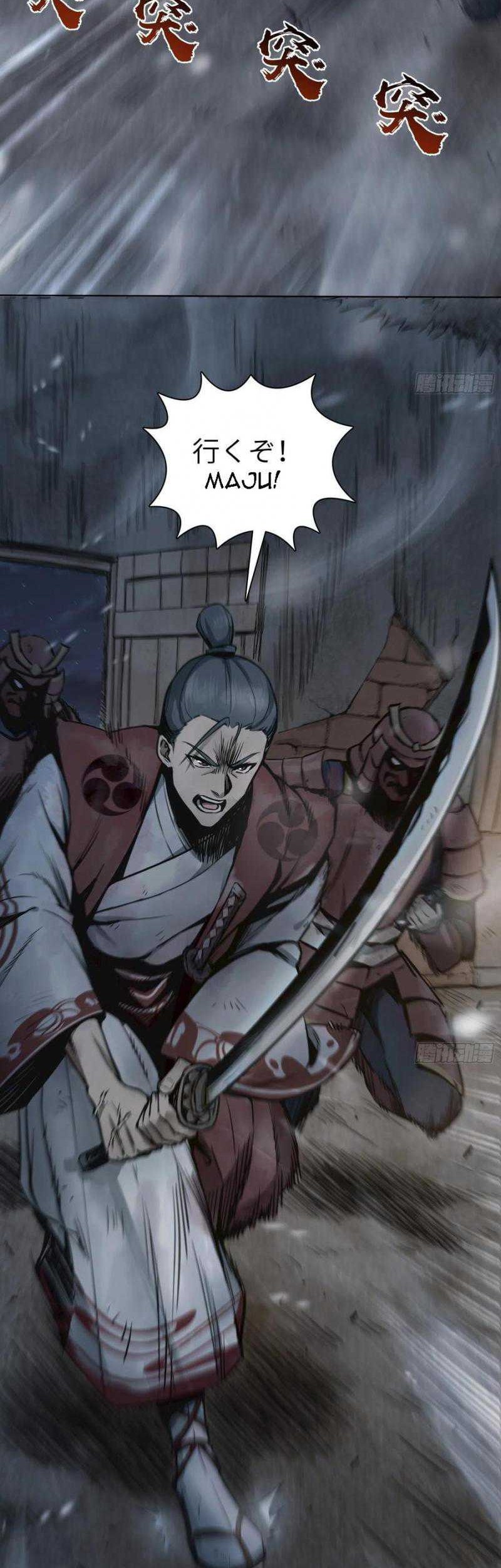 Starting from Guhuoniao Chapter 46 Gambar 6