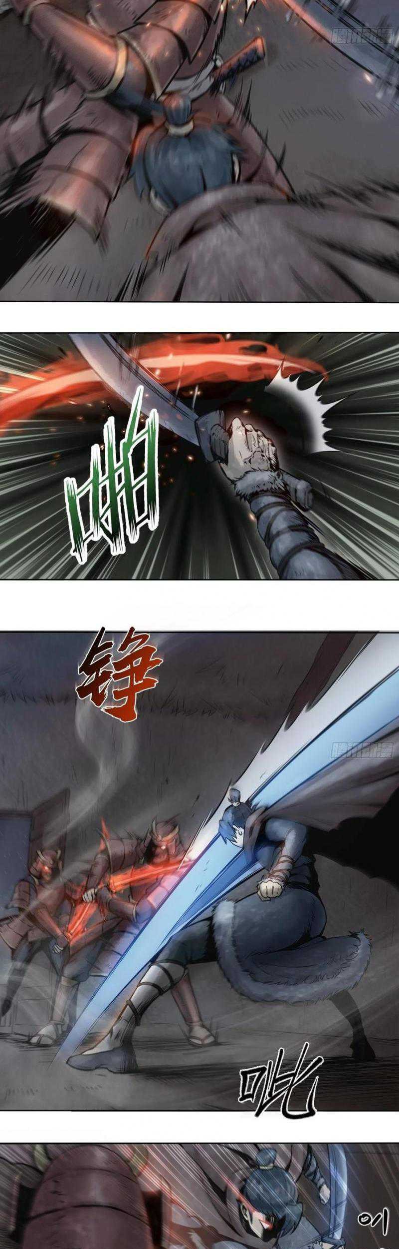 Starting from Guhuoniao Chapter 46 Gambar 11