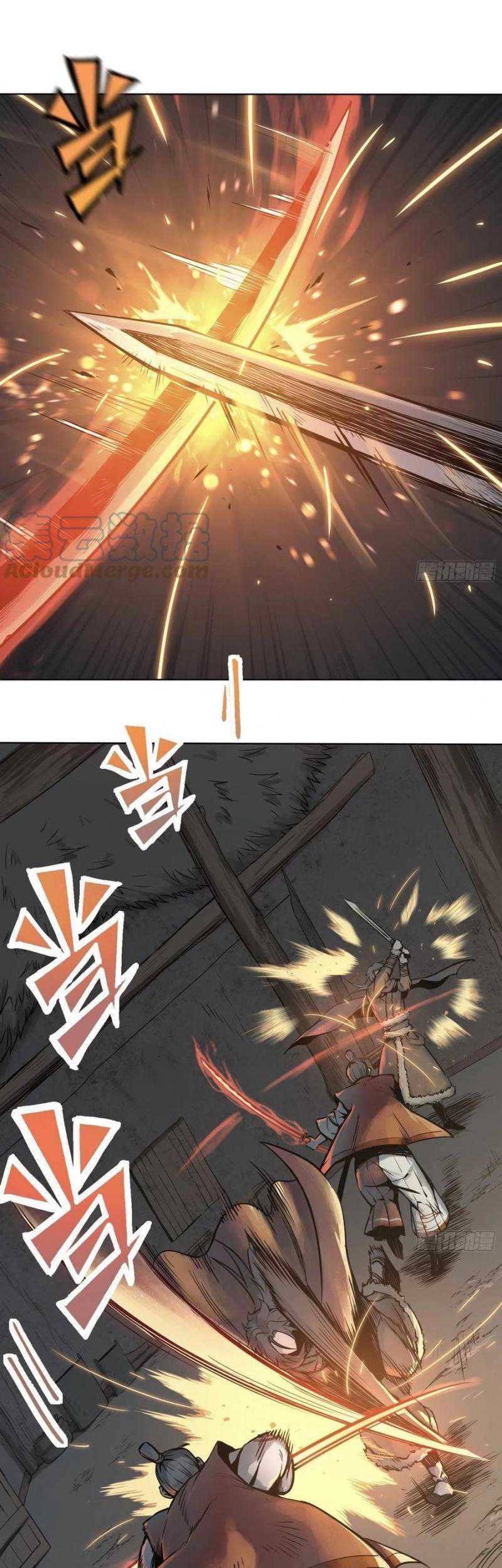 Starting from Guhuoniao Chapter 46 Gambar 14