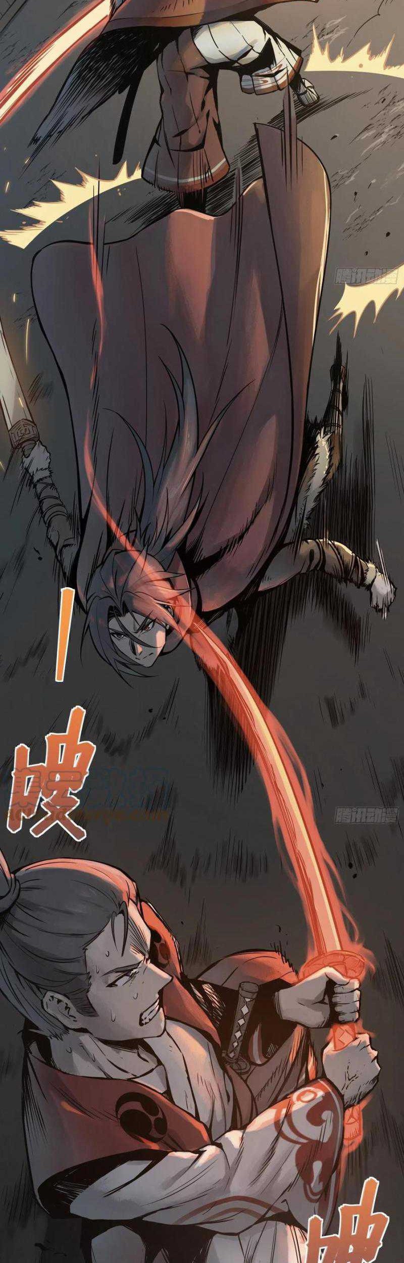 Starting from Guhuoniao Chapter 46 Gambar 15