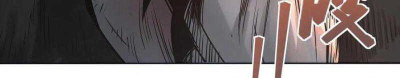 Starting from Guhuoniao Chapter 46 Gambar 16