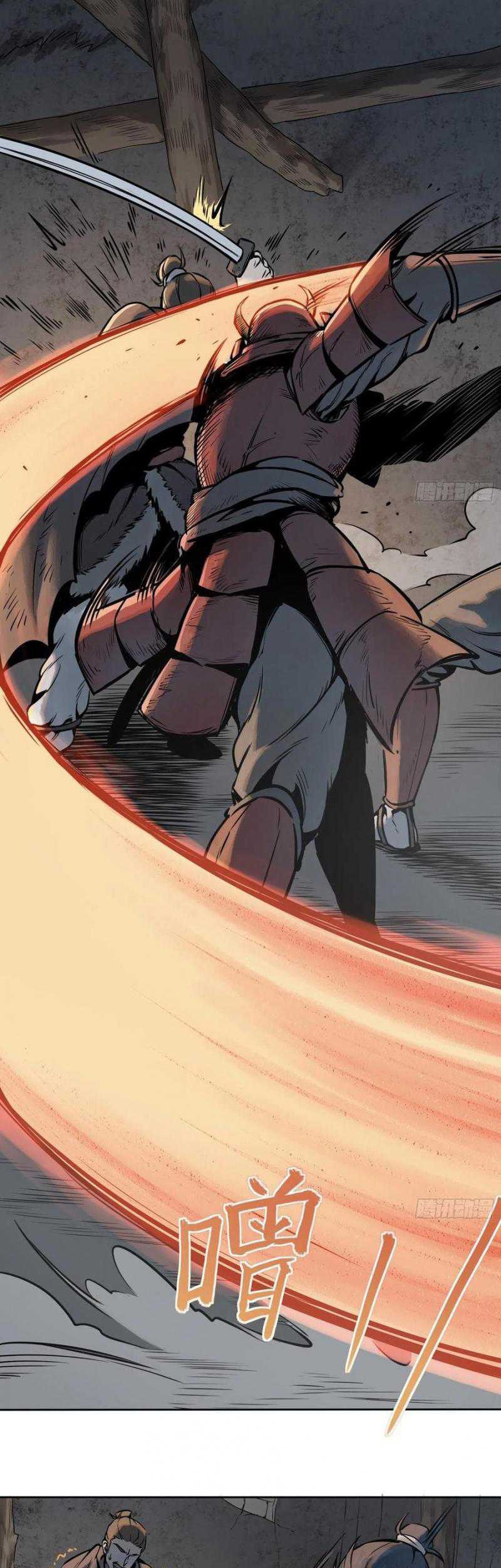 Starting from Guhuoniao Chapter 46 Gambar 23