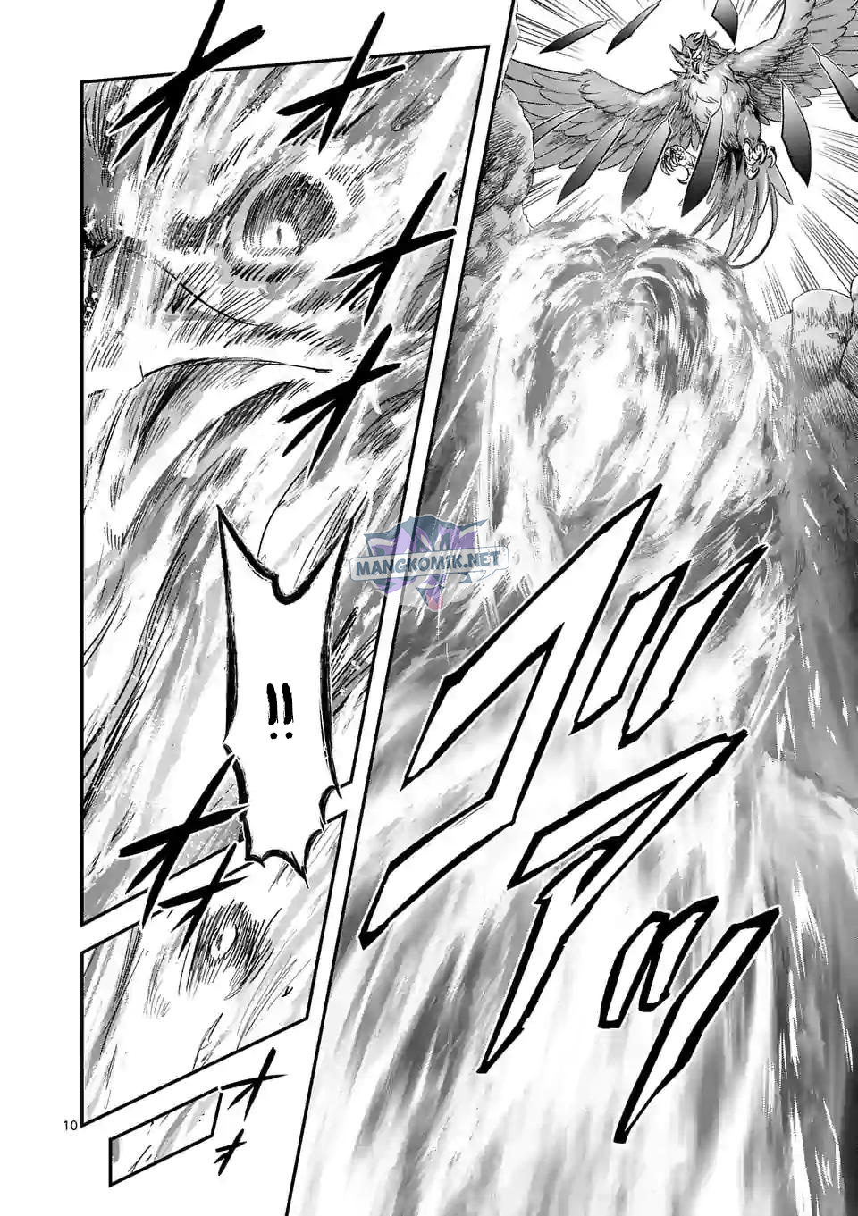 100-nin no Eiyuu o Sodateta Saikyou Yogensha wa Chapter 41 Gambar 11