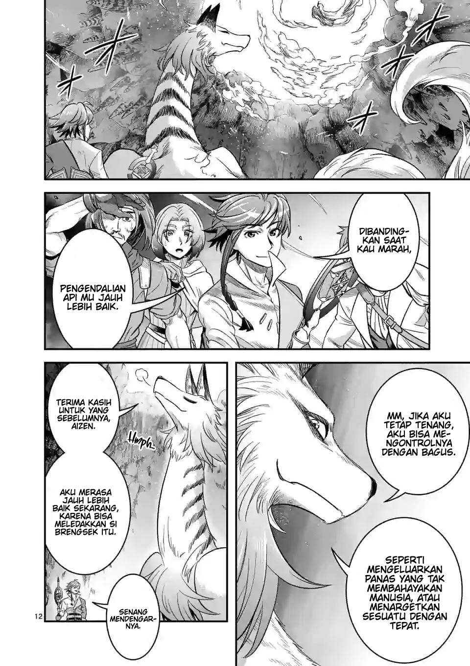 100-nin no Eiyuu o Sodateta Saikyou Yogensha wa Chapter 41 Gambar 13