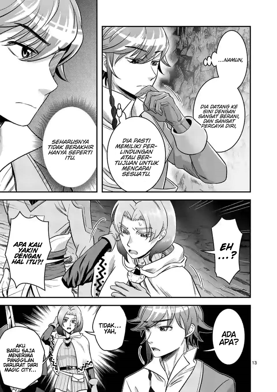 100-nin no Eiyuu o Sodateta Saikyou Yogensha wa Chapter 41 Gambar 14