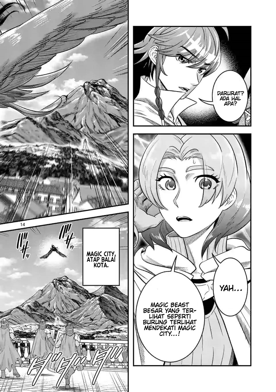 100-nin no Eiyuu o Sodateta Saikyou Yogensha wa Chapter 41 Gambar 15