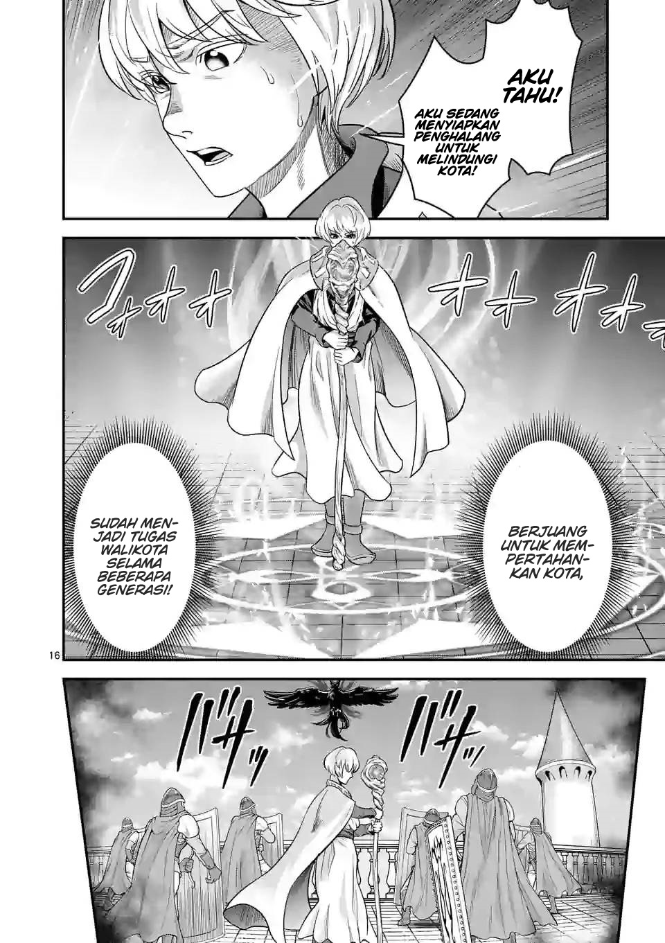 100-nin no Eiyuu o Sodateta Saikyou Yogensha wa Chapter 41 Gambar 17