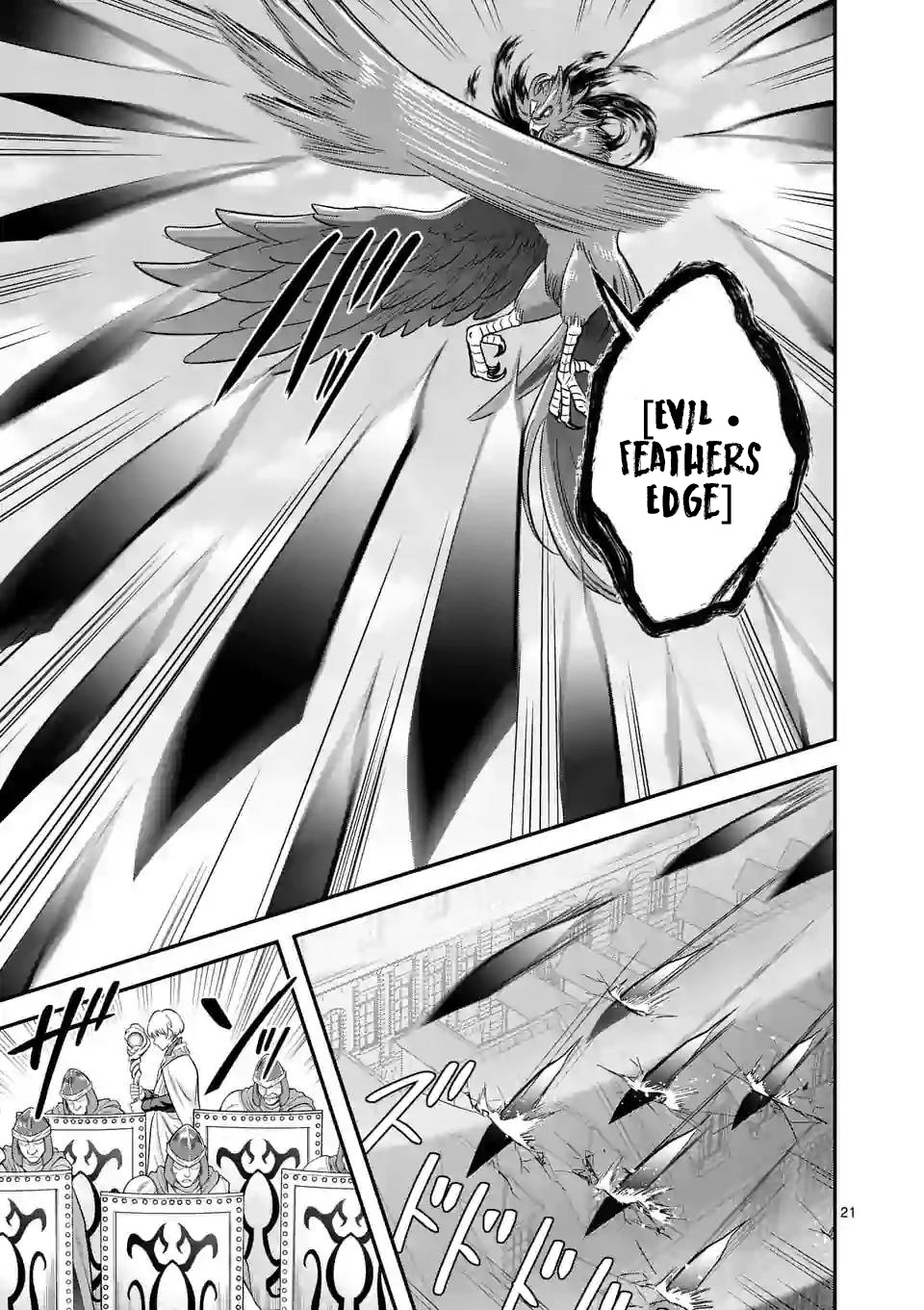 100-nin no Eiyuu o Sodateta Saikyou Yogensha wa Chapter 41 Gambar 22