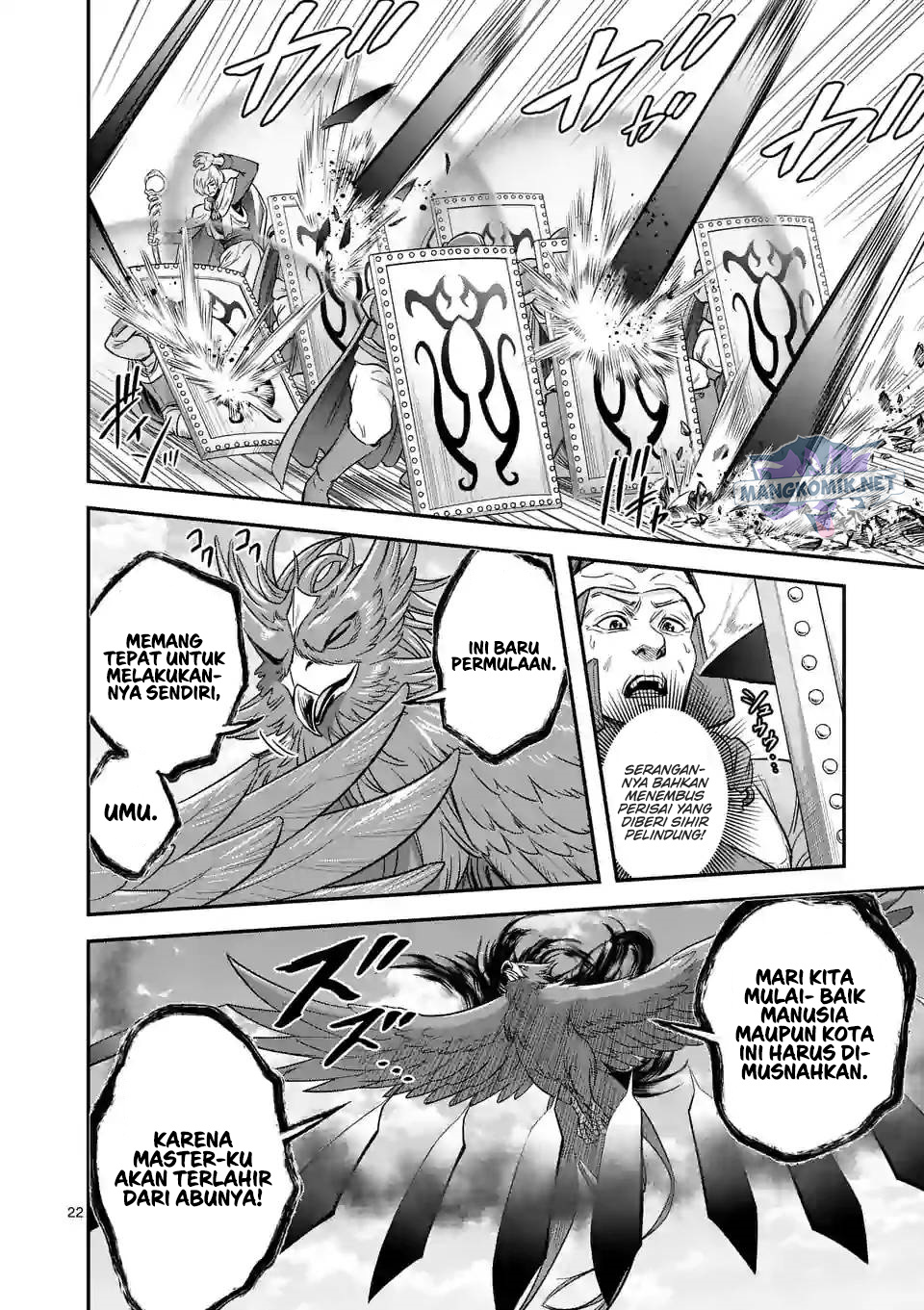 100-nin no Eiyuu o Sodateta Saikyou Yogensha wa Chapter 41 Gambar 23