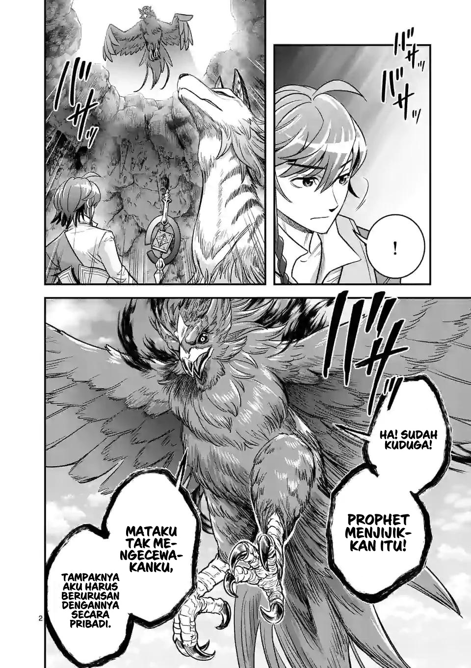 100-nin no Eiyuu o Sodateta Saikyou Yogensha wa Chapter 41 Gambar 3