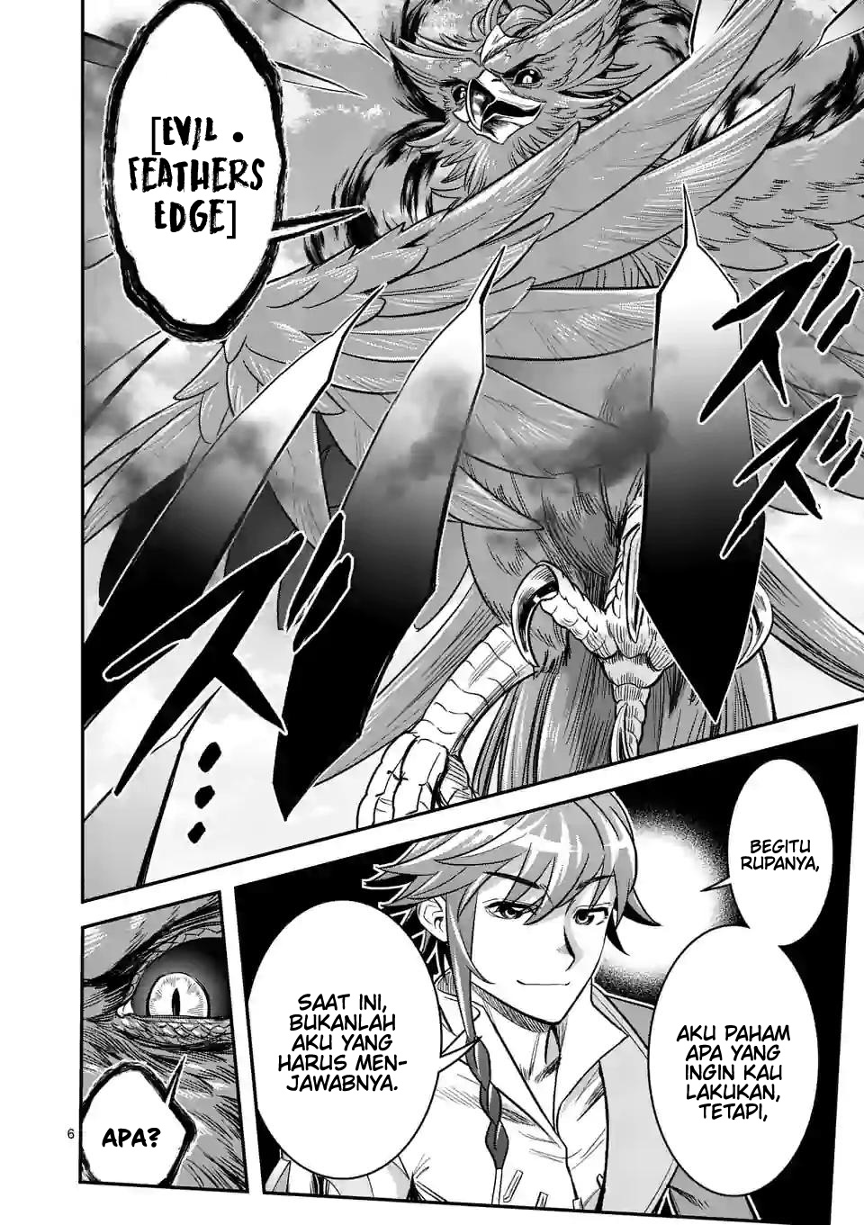 100-nin no Eiyuu o Sodateta Saikyou Yogensha wa Chapter 41 Gambar 7