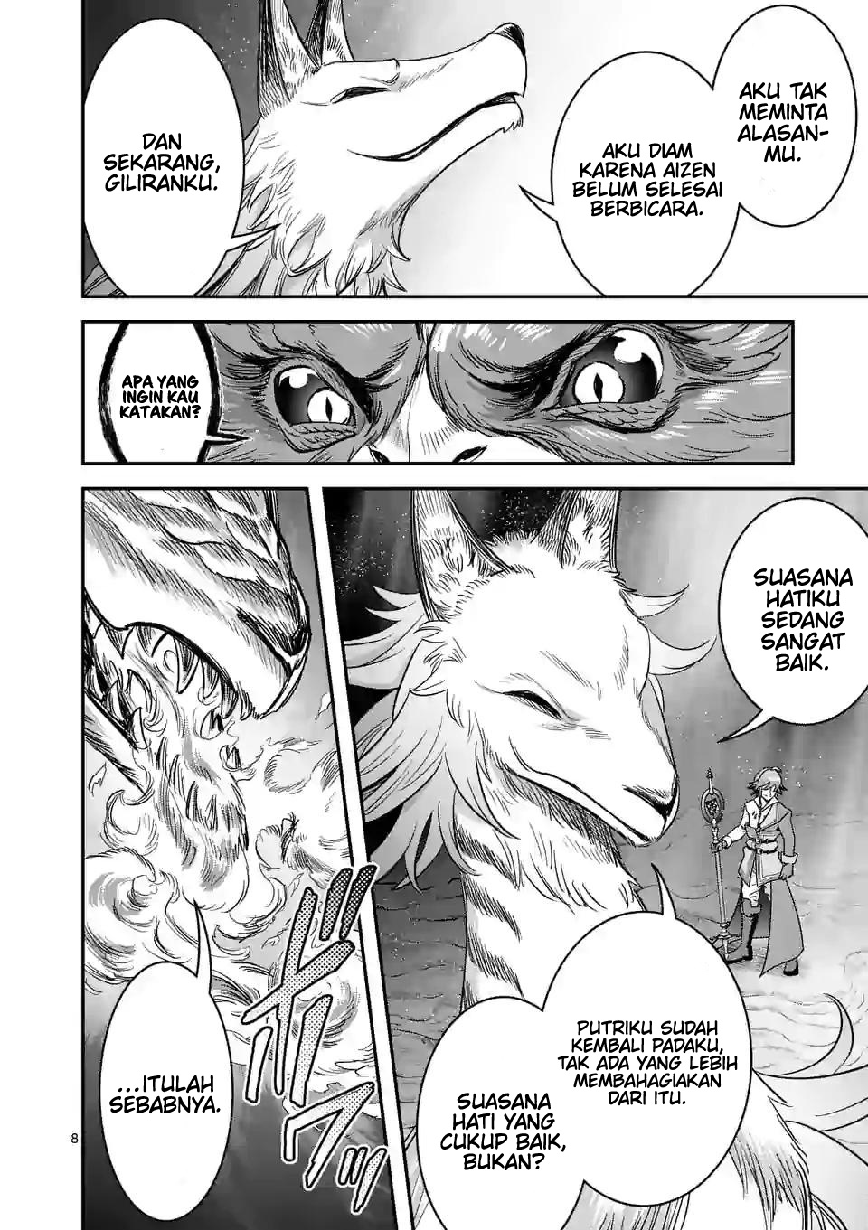 100-nin no Eiyuu o Sodateta Saikyou Yogensha wa Chapter 41 Gambar 9