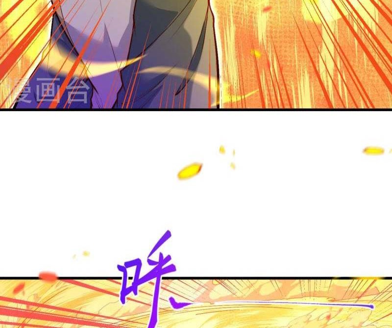 Against the Gods Chapter 515 Gambar 19